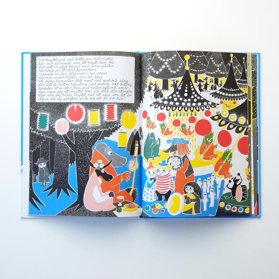 ホントの恋の見わけかた 珍蔵手絵本 ショウ・ルオ バービィー・スー ホント