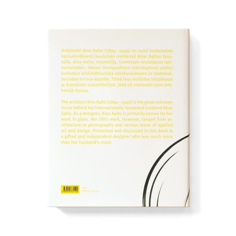 Aino Aalto｜アイノ・アアルトの本