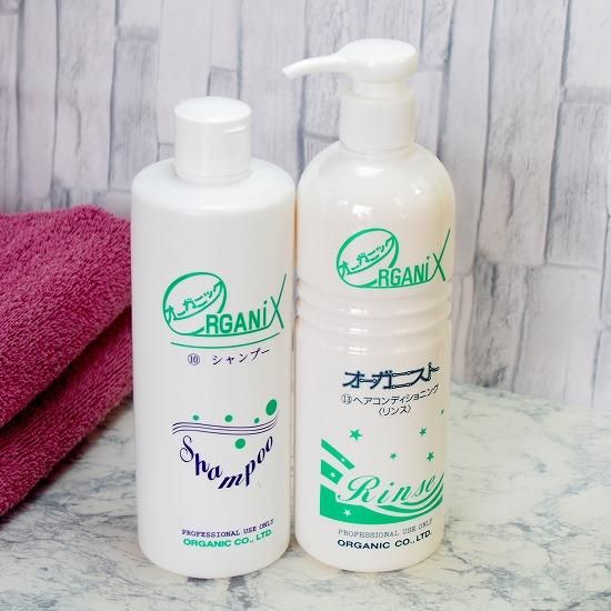 当店自慢のオーガニックシャンプーリンス400mlセット