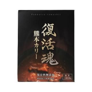 グレーヌ・ポー ブースター セラム 10g｜ベネシード オンラインショップ