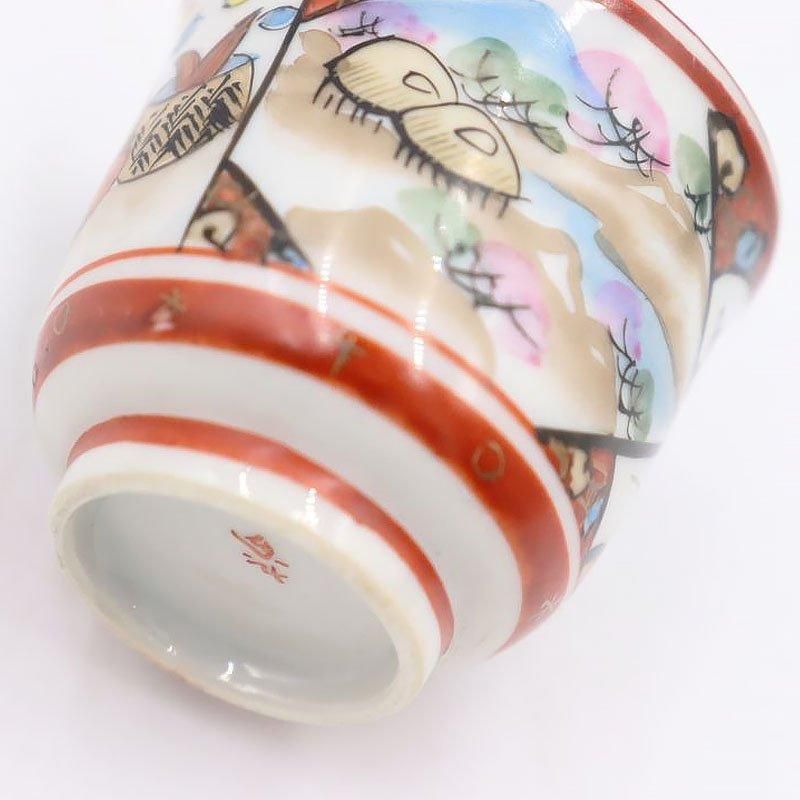 大正時代の希少なアンティーク九谷焼猪口」