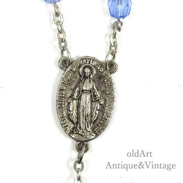ヴィンテージUSA製聖母マリアロザリオネックレス