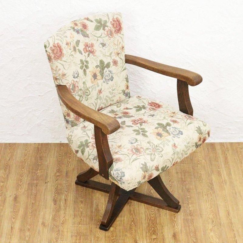 ヴィンテージ日本製 回転アームチェア 昭和初期のお洒落さ