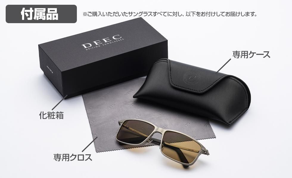 432オレンジ - DEEC(ディーク) オンラインショップ