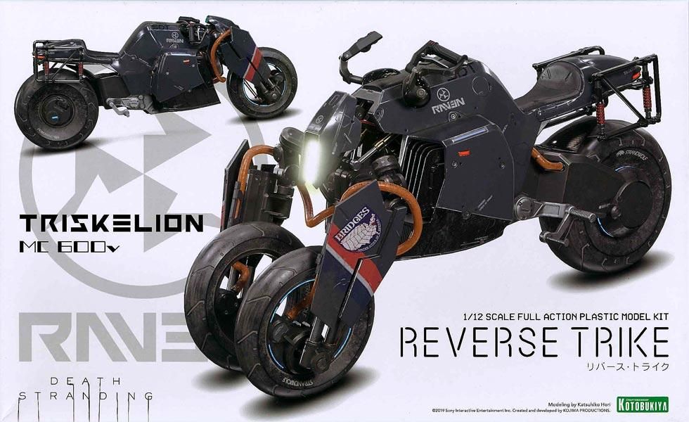 1/12 リバース・トライク DEATH STRANDING プラモデル