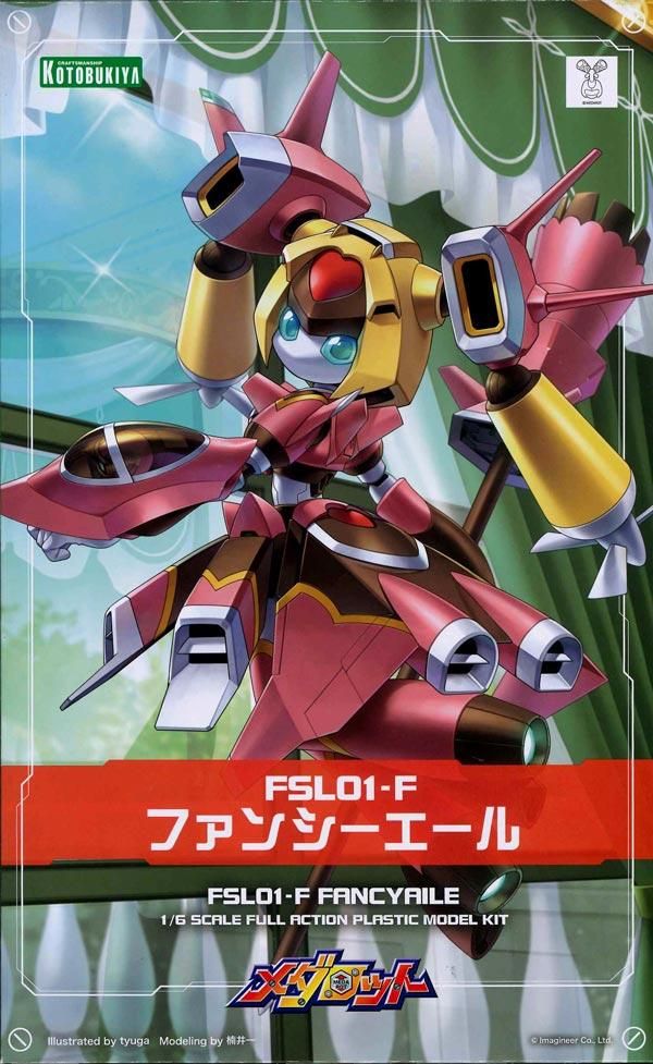 1/6 FSL01-F ファンシーエール メダロット プラモデル コトブキヤ
