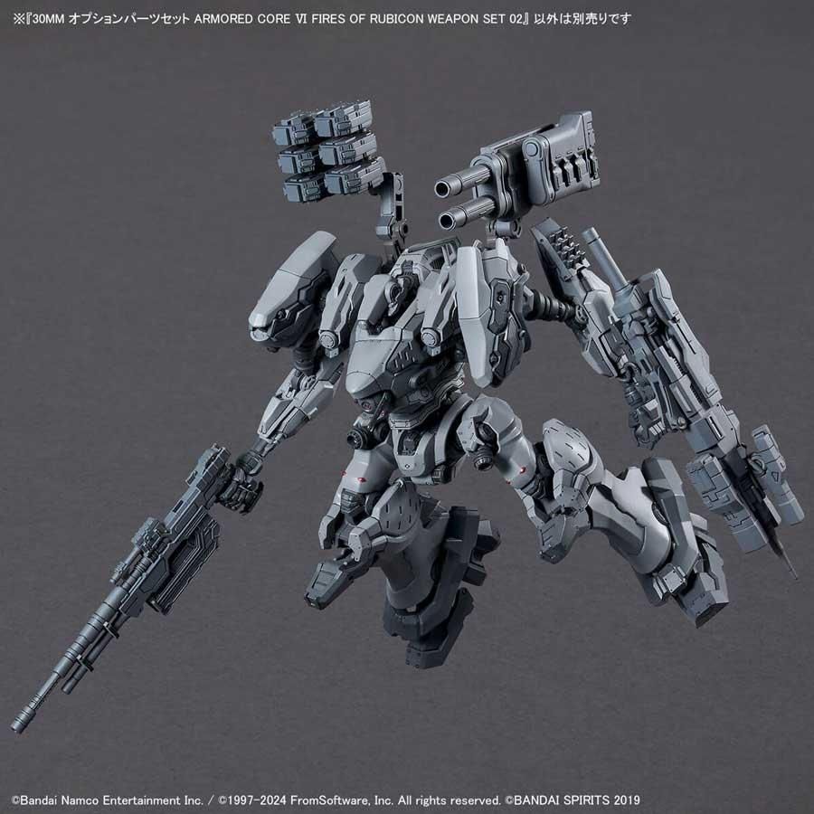 30MM オプションパーツセット ARMORED CORE Ⅵ FIRES OF RUBICON