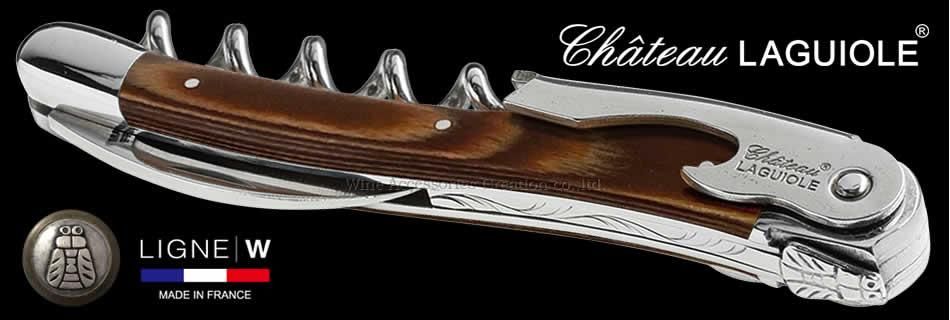 Chateau LAGUIOLE シャトーラギオール スタミナウッド ナチュラル