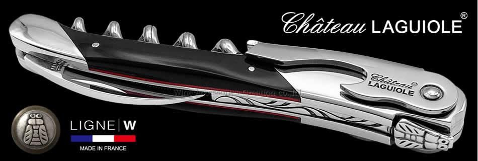 Chateau LAGUIOLE シャトーラギオール グランクリュ ブラックホーン