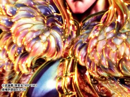 彫金メタルアートマグネット北斗の拳シン