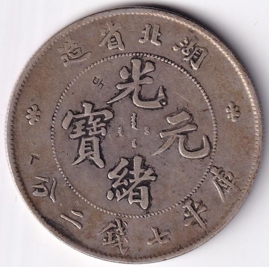 179974149.jpg?cmsp_timestamp=