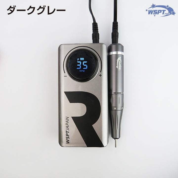 充電式コードレス ハイトルクネイルマシン Riki リキ 液晶表示 高回転