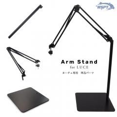 UV/LEDライト ネイル ジェルライト - WSPTジャパン