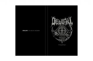 DELUHI - SHINKO MUSIC RECORDS SHOP