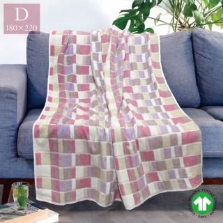 サマーケット（タオルケット・ガーゼケット・マルチカバー）の商品一覧