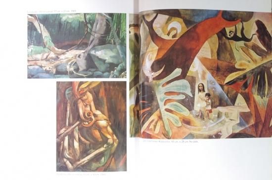 カルロス・フランシスコ 画集「CARLOS V. FRANCISCO」1985