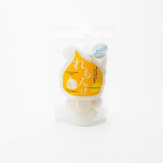 れもんげ 通販 ｜とびしま柑橘工房