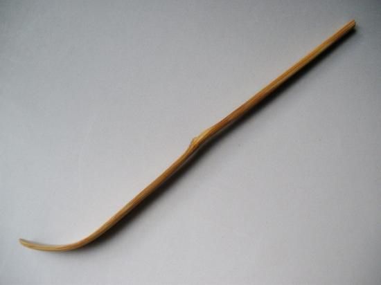 瑞光院 前田宗源茶杓 銘「庵の友」 共筒・共箱下削り 竹林 - 茶道具