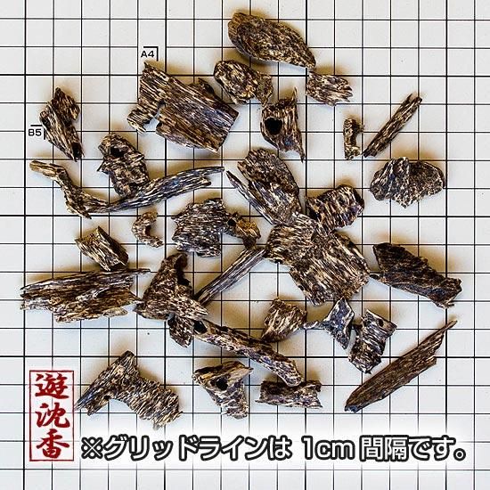 遊沈香(ゆうじんこう)香木