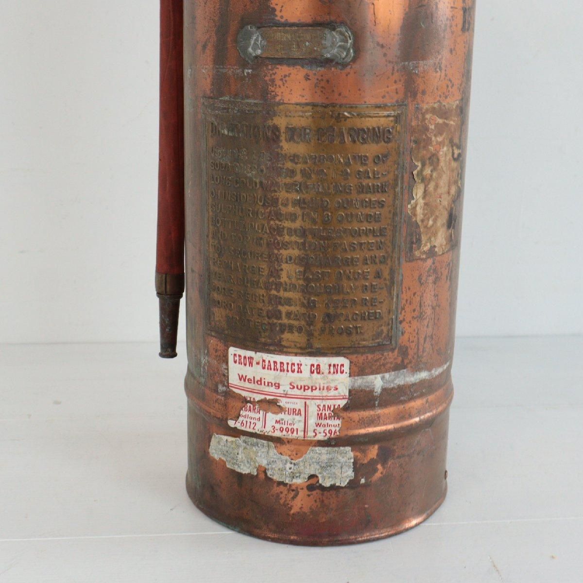 アメリカ ヴィンテージ 消火器 オーナメント -通販-ローズボール