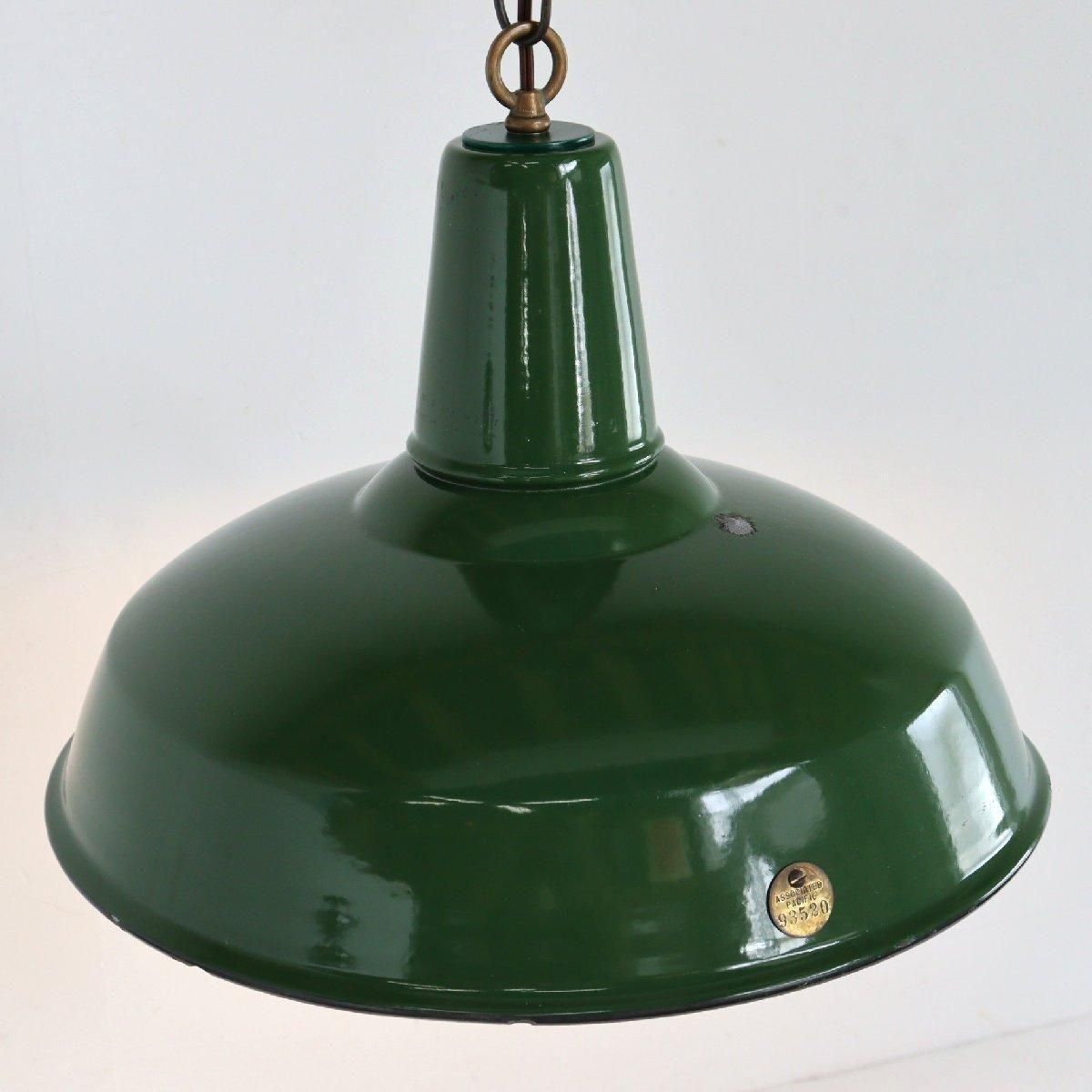 照明 ホーローシェード ペンダントランプ -通販-ローズボール