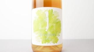 2640] Zwei Zimmer 2021 Christopher Barth / ツワイ・ツィマ 2021