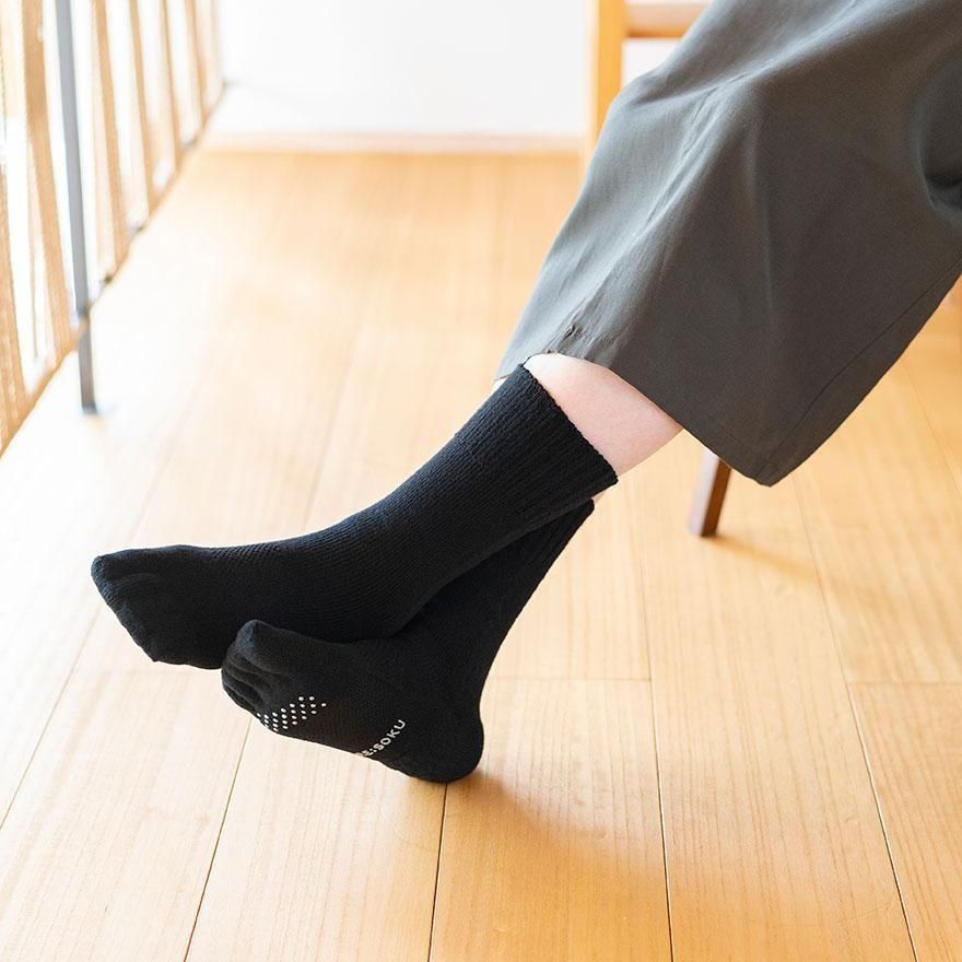 ケアソク公式オンラインショップ「ととのえる ウール」｜株式会社山忠