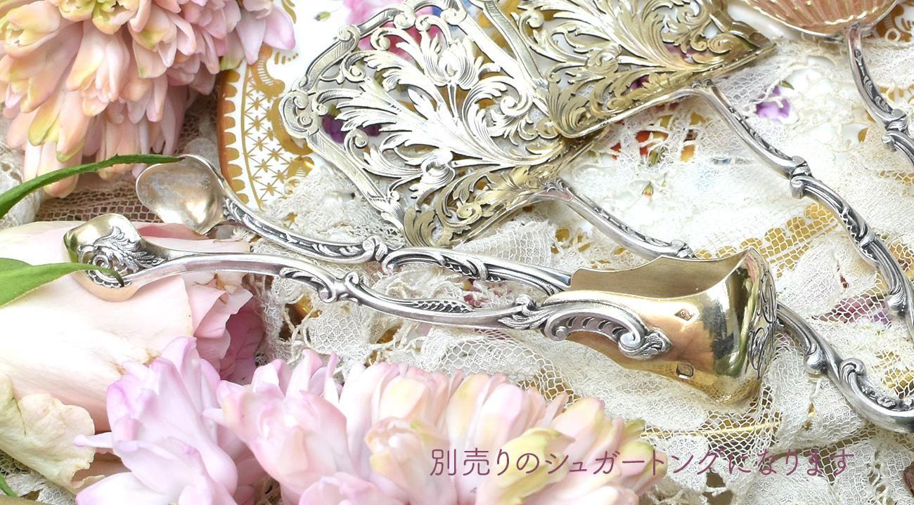 ◇JeanGranvigne◇アンティーク◇シルバー950◇スプーン2本組