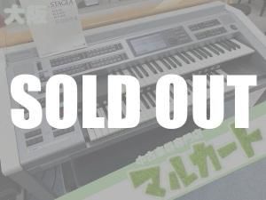 YAMAHA STAGEA mini ELB-01 2014年製 専用蓋付き！ - 中古楽器専門店