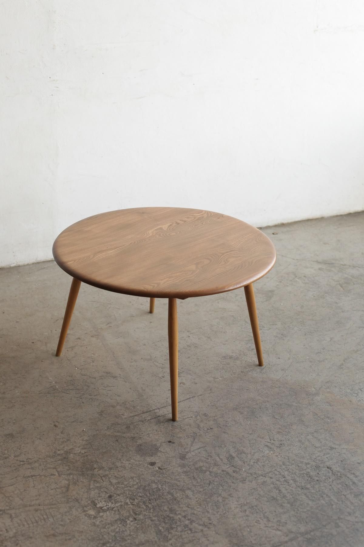 ERCOL coffee table[LY] - Antiques & Repair eel