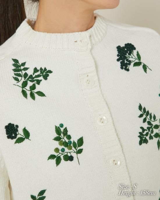 フラワー手刺繍カーディガン(グリーン) - seventen