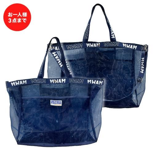 ギャラクシーメッシュトートバッグ - MWAM Web Shop