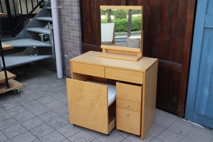 無印良品(MUJI)の希少なメープル材を使用したドレッサーセットです