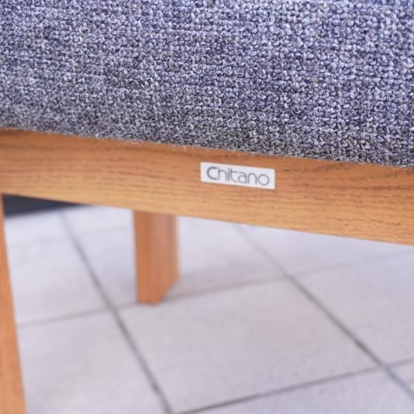 人気のkarimoku(カリモク家具)よりChitano(チターノ)のW1310シリーズ