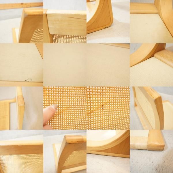 天童木工(TENDO)の原好輝デザインの座椅子/T-5559-ST 2脚セットです