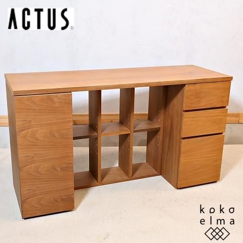 ACTUS(アクタス)で取り扱われているMEZZO(メッツォ)2 システムデスク
