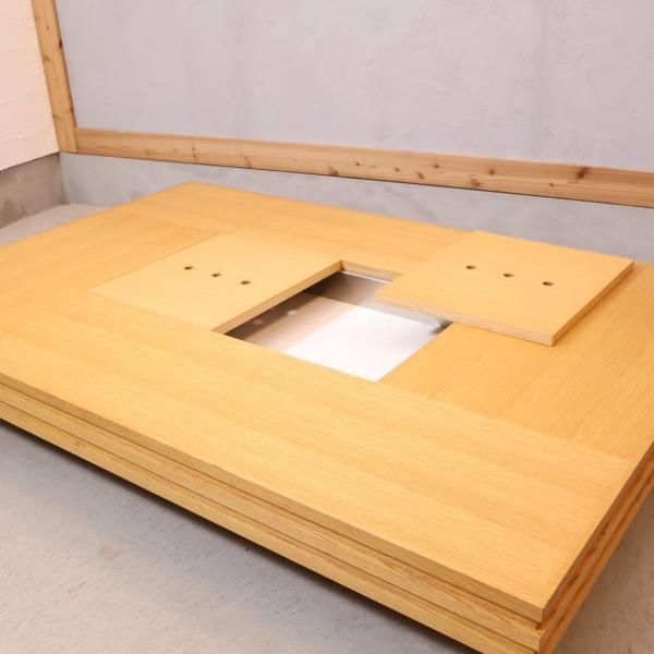 ACTUS(アクタス)で取り扱われていたKAKOMI(カコミ) オーク材 ロー