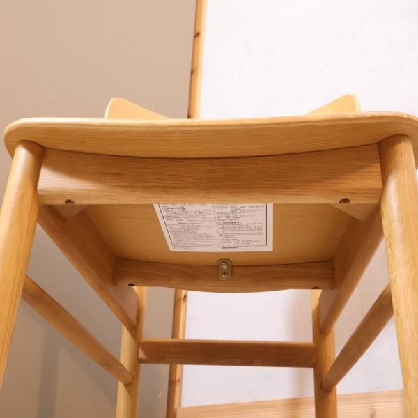人気の無印良品(MUJI)のオーク材を使用したラウンドチェアです