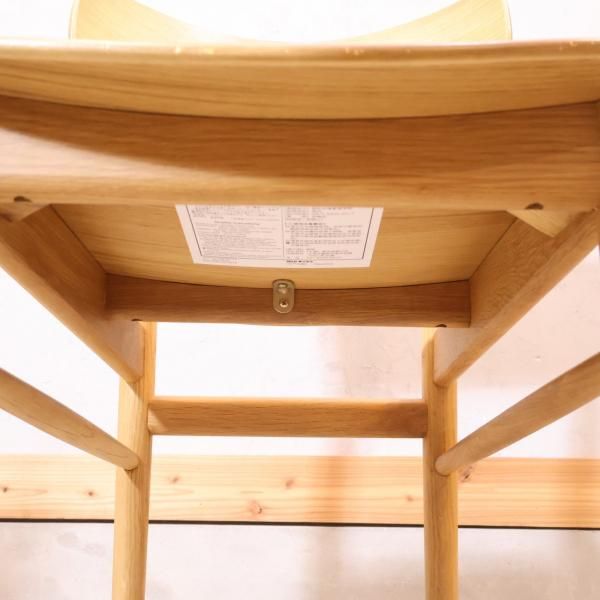 無印良品(MUJI)のオーク材を使用したラウンドチェア2脚セットです