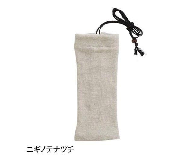 Nigi-ONE ニギ-ワン （ネッテン）