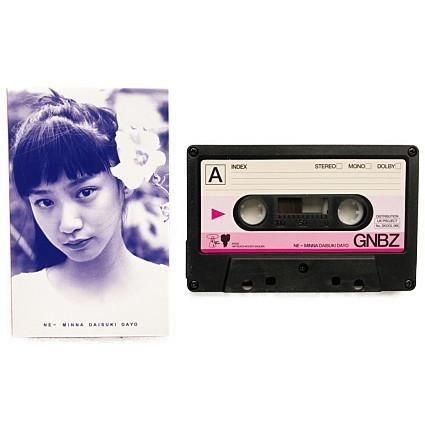 waltz online | 銀杏BOYZ | ねえみんな大好きだよ | カセットテープの通販