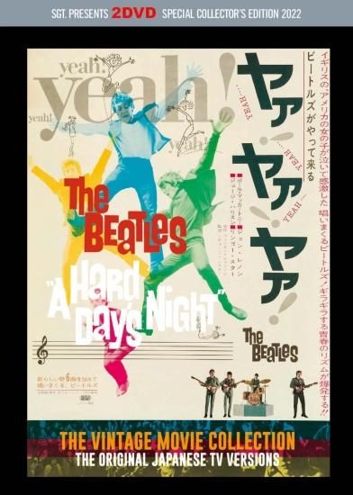 THE BEATLES / A HARD DAY'S NIGHT : THE VINTAGE MOVIE COLLECTION (2DVD)