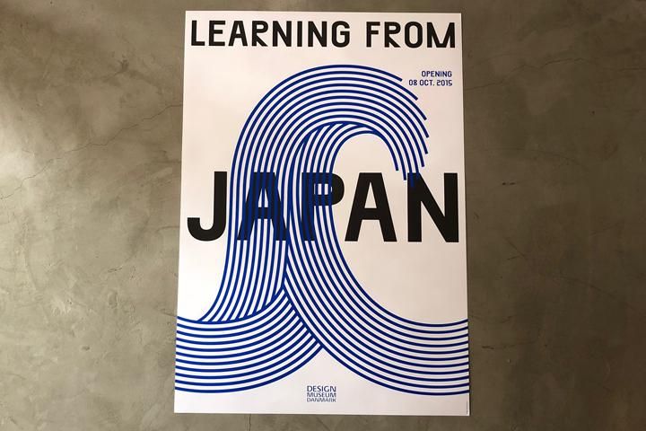LEARNING FROM JAPAN / Design Museum Denmark