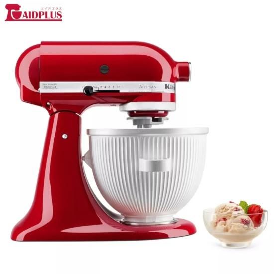 キッチンエイド ｜ スタンドミキサーのアイスクリームメーカー