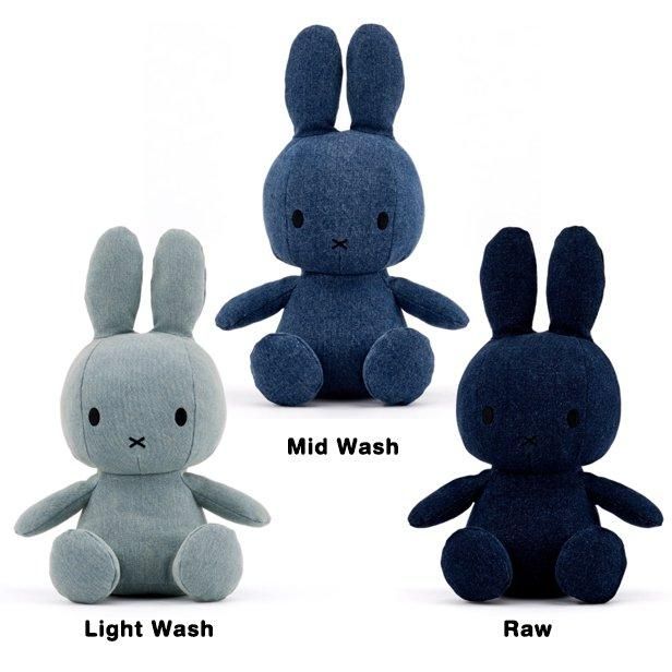 Miffy Denim 23cm / 33cm