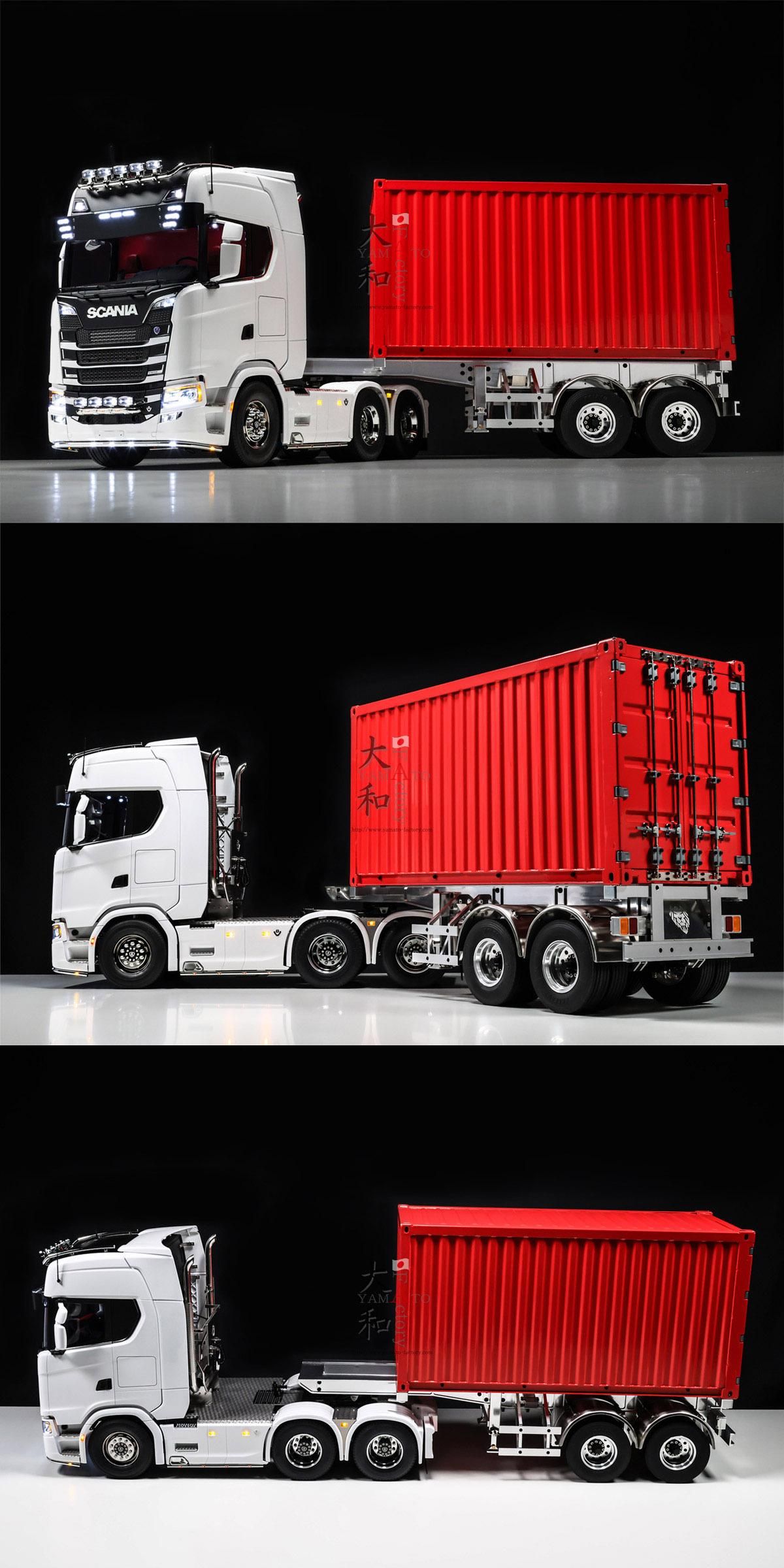 タミヤ1/14 フルメタル20ft 海上コンテナ 赤