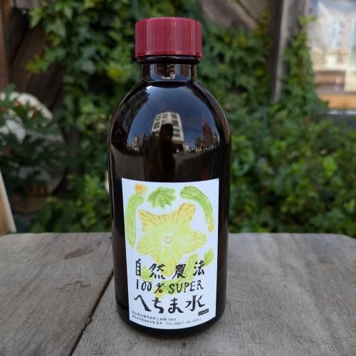 ゲシュマック玉木 / 自然農法 100%へちま水 200ml
