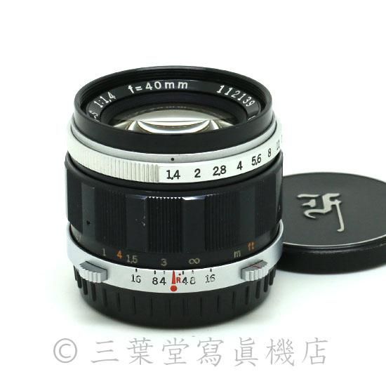 OLYMPUS G.Zuiko Auto-S 40mm F1.4 - 三葉堂寫眞機店オンラインストア