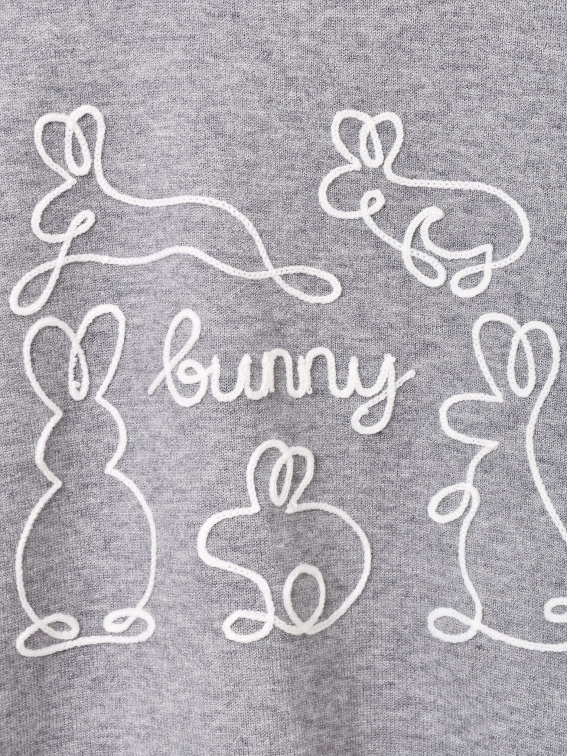 ウサギモチーフ刺繍セーター | Meridian - 古着屋グレープフルーツ