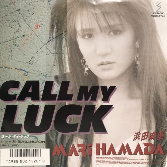 浜田麻里 / Call My Luck / EP（B5） - 中古レコード通販 東京コレクターズ